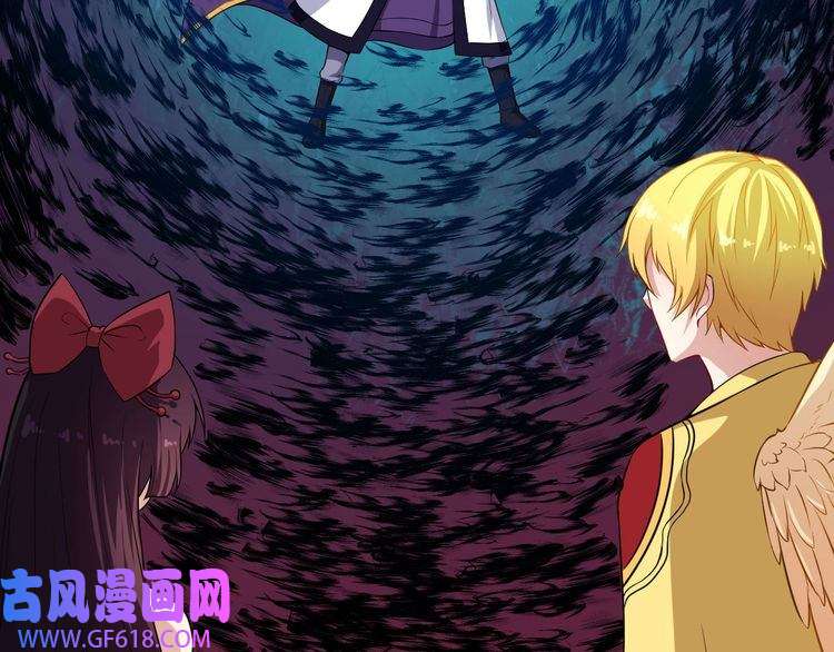 魔尊奶爸第65话 变强的理由