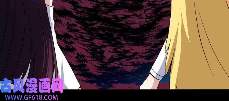 魔尊奶爸第65话 变强的理由