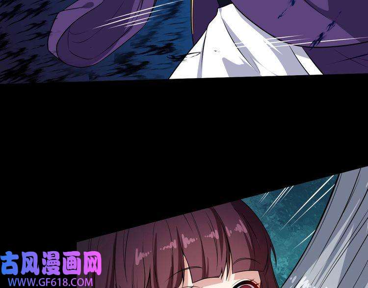 魔尊奶爸第65话 变强的理由