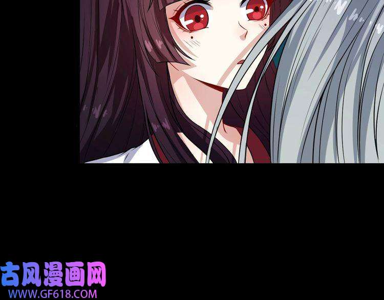 魔尊奶爸第65话 变强的理由