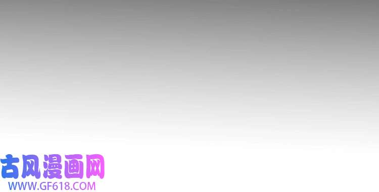 魔尊奶爸第65话 变强的理由