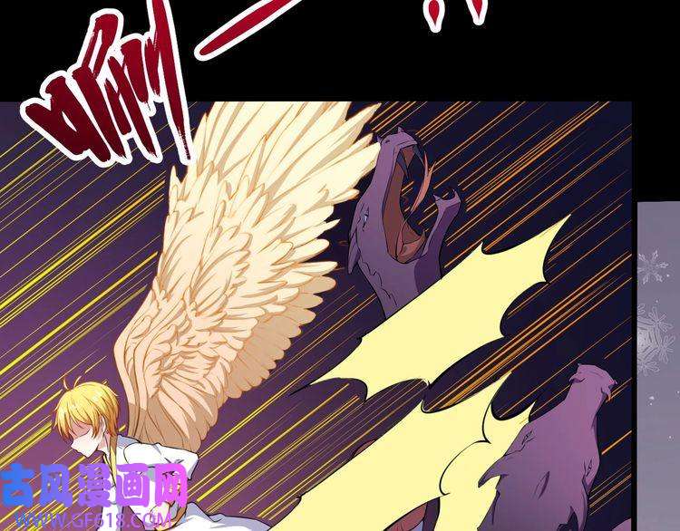 魔尊奶爸第65话 变强的理由