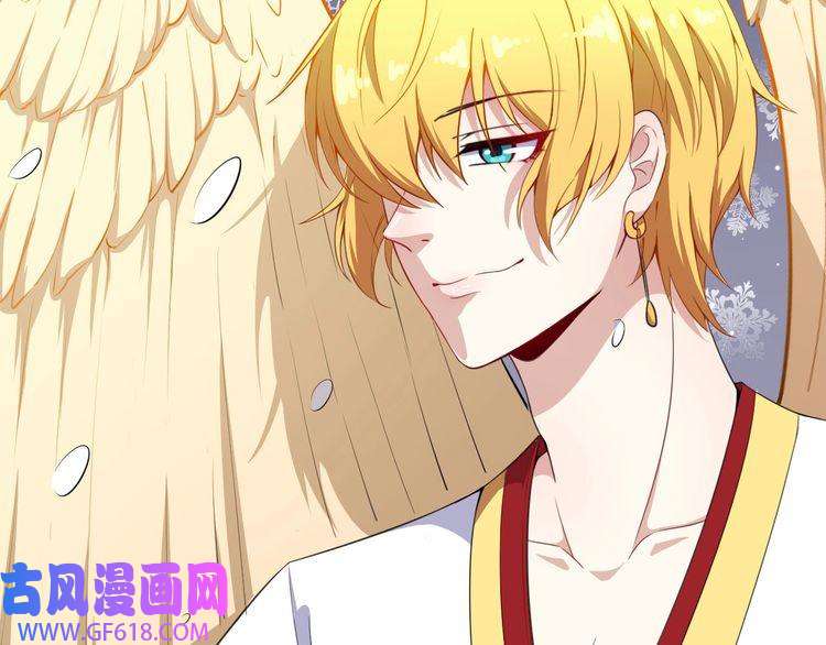 魔尊奶爸第65话 变强的理由