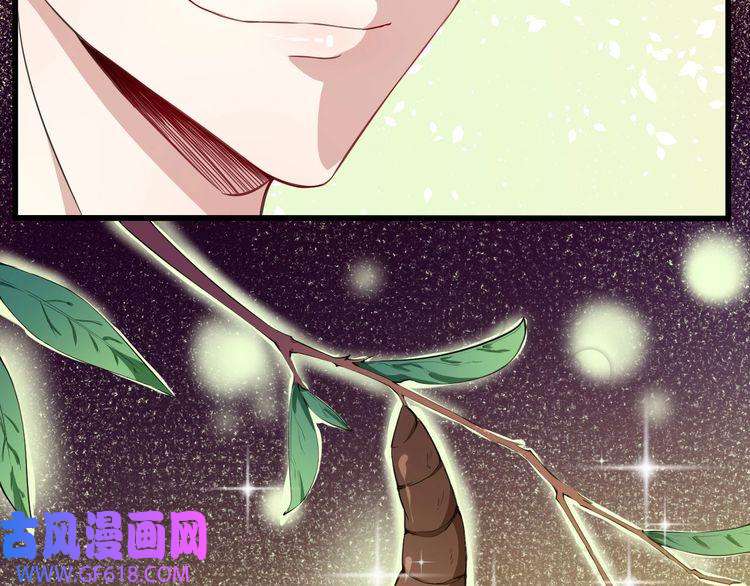 魔尊奶爸第65话 变强的理由