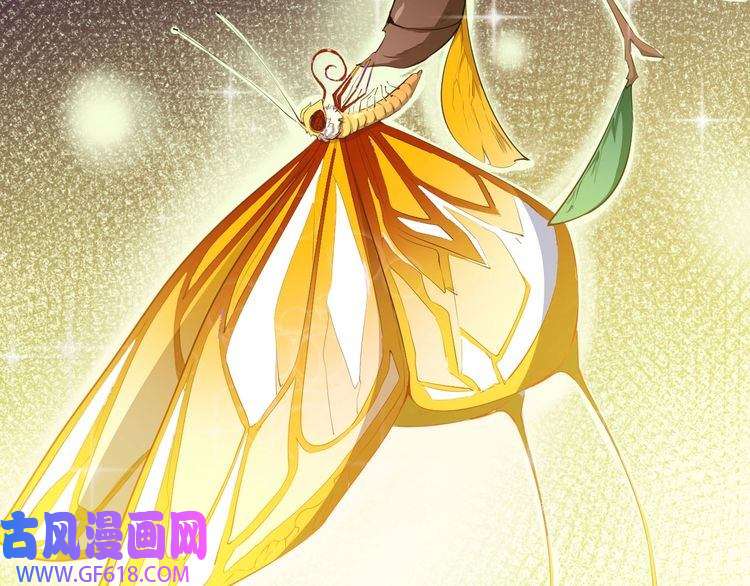 魔尊奶爸第65话 变强的理由