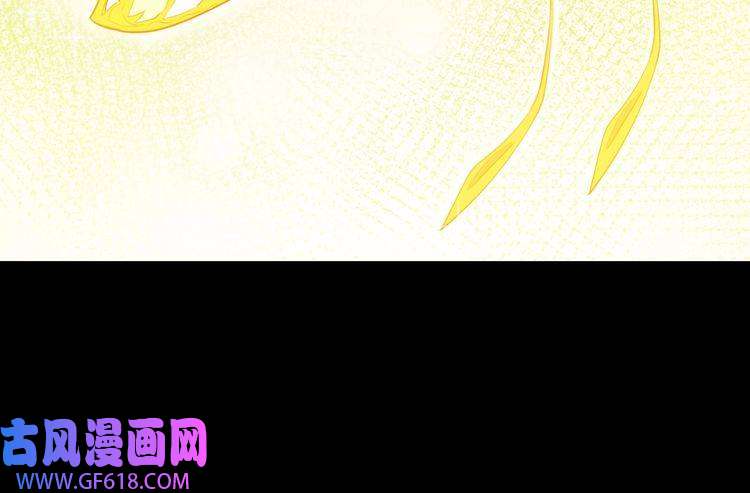 魔尊奶爸第65话 变强的理由