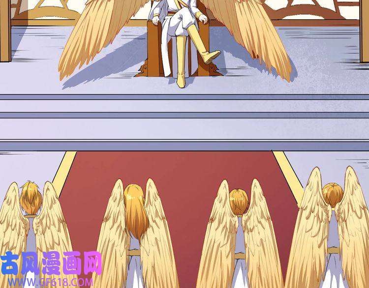 魔尊奶爸第65话 变强的理由