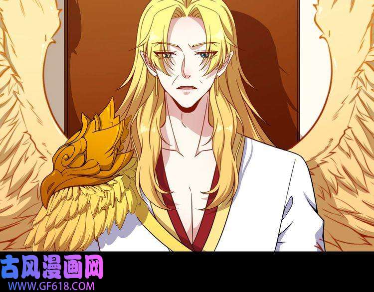 魔尊奶爸第65话 变强的理由