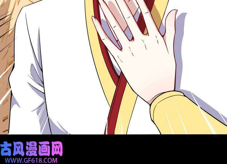 魔尊奶爸第65话 变强的理由