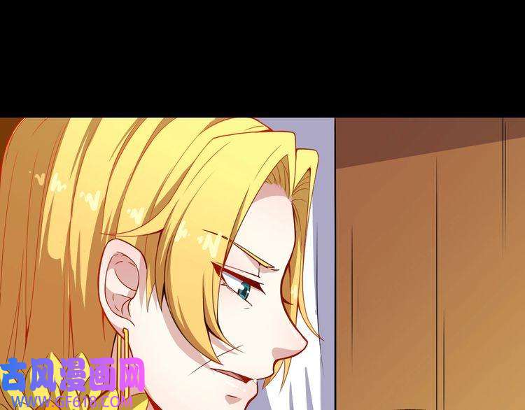 魔尊奶爸第65话 变强的理由