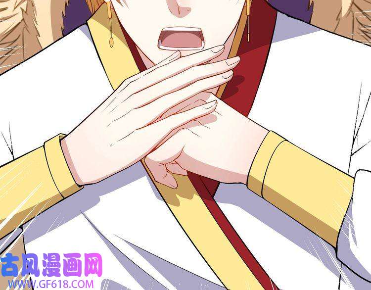 魔尊奶爸第65话 变强的理由