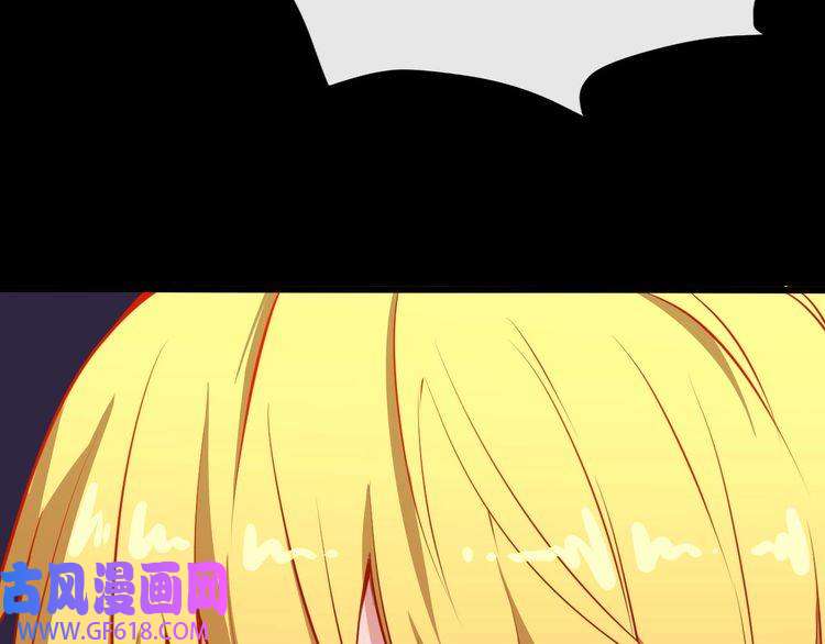 魔尊奶爸第65话 变强的理由