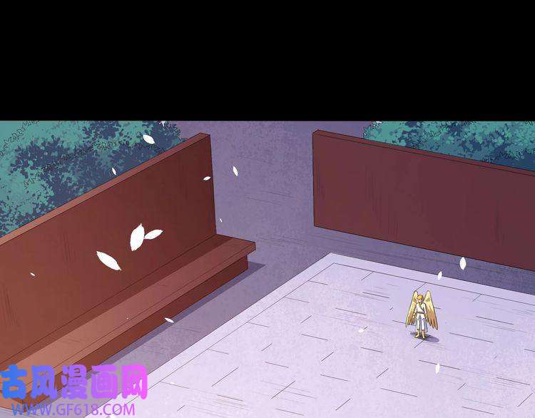 魔尊奶爸第65话 变强的理由