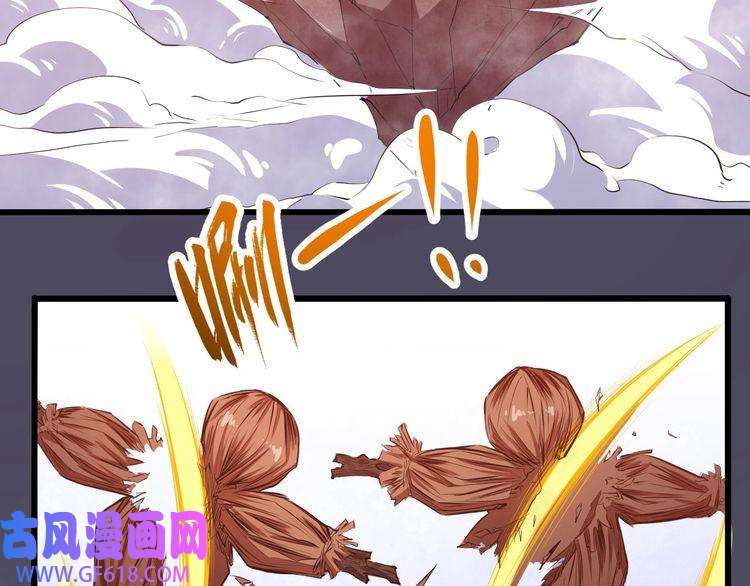 魔尊奶爸第65话 变强的理由