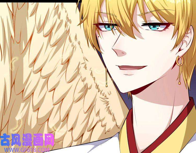 魔尊奶爸第65话 变强的理由