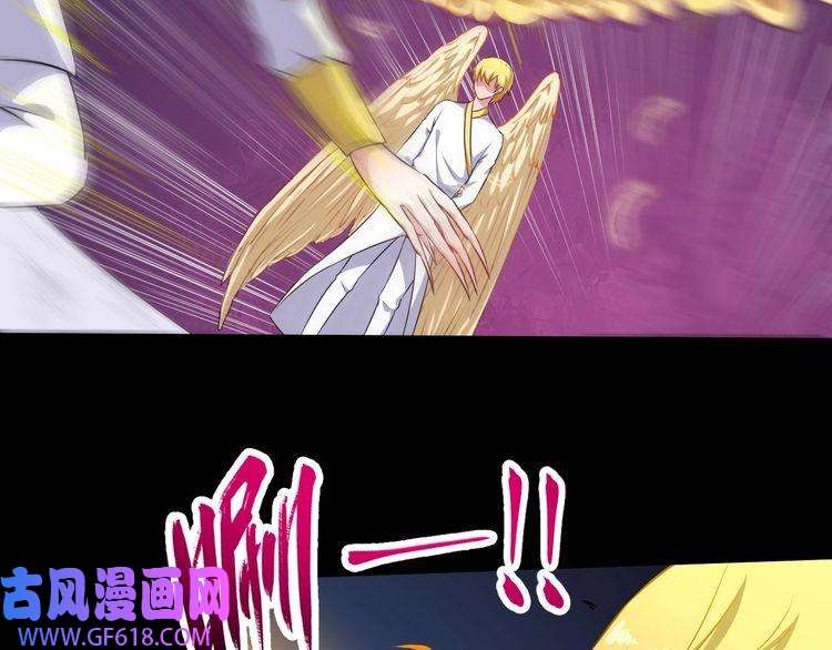 魔尊奶爸第65话 变强的理由