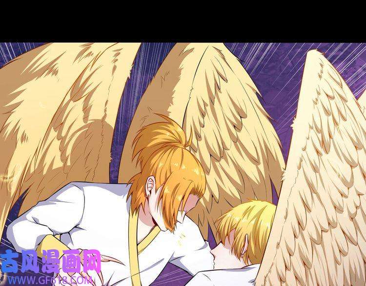 魔尊奶爸第65话 变强的理由