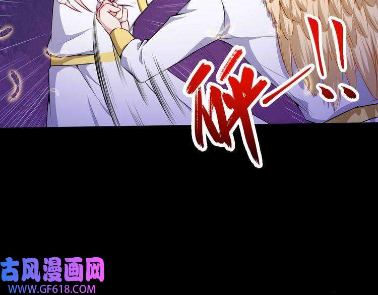 魔尊奶爸第65话 变强的理由