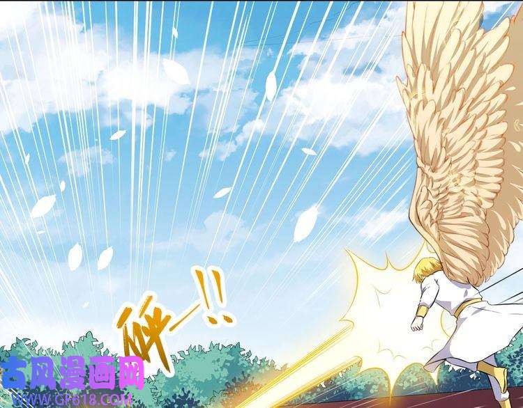 魔尊奶爸第65话 变强的理由