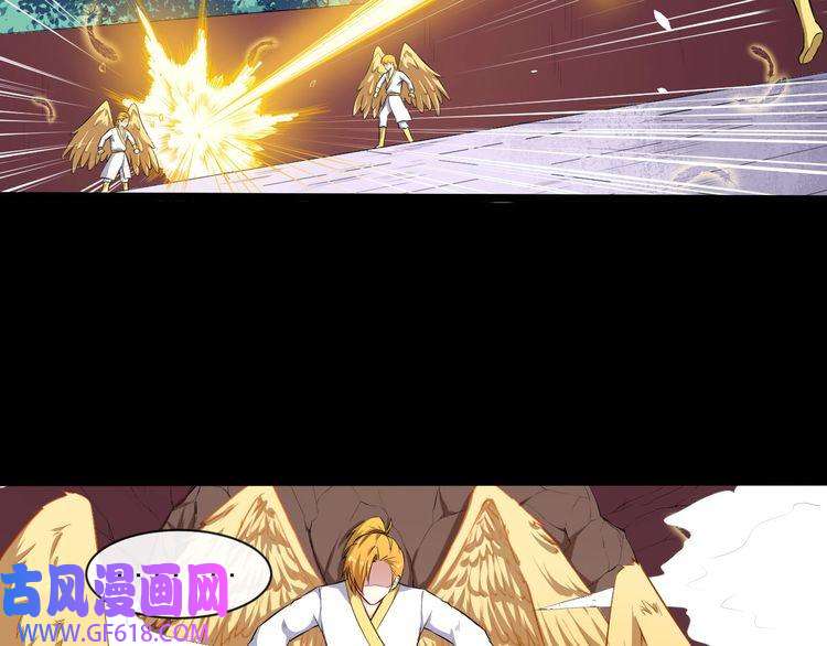 魔尊奶爸第65话 变强的理由