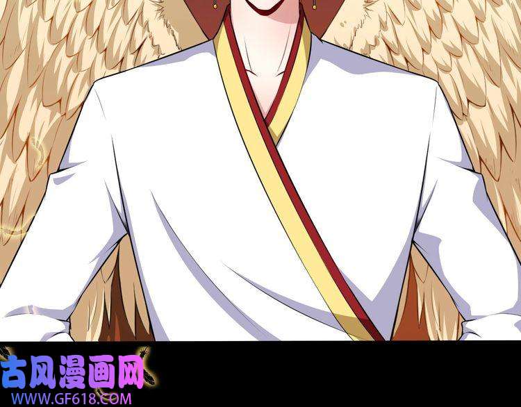 魔尊奶爸第65话 变强的理由