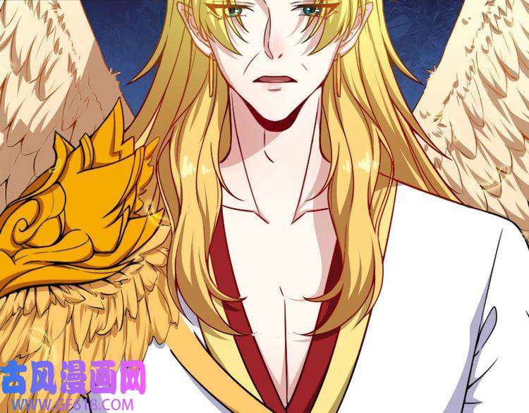 魔尊奶爸第65话 变强的理由