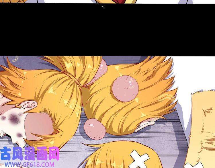 魔尊奶爸第65话 变强的理由