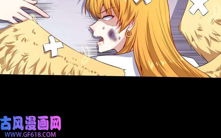 魔尊奶爸第65话 变强的理由