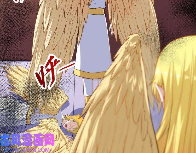 魔尊奶爸第65话 变强的理由