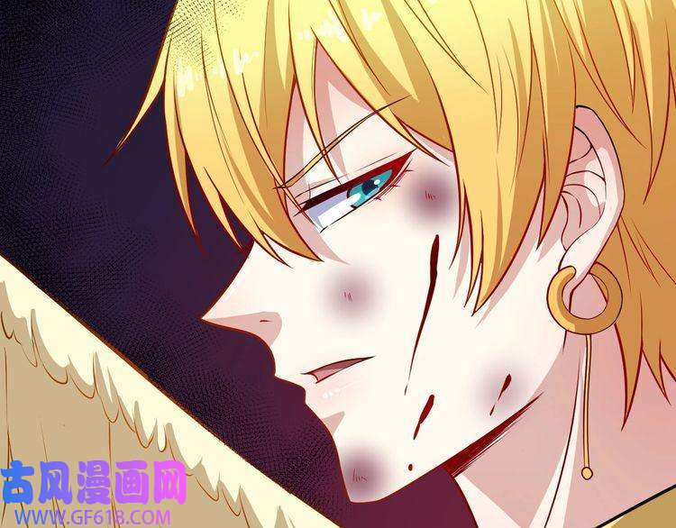 魔尊奶爸第65话 变强的理由