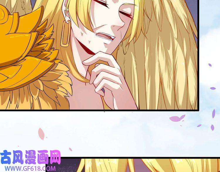 魔尊奶爸第65话 变强的理由