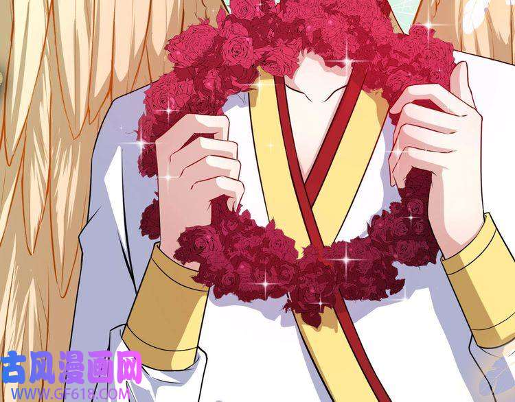 魔尊奶爸第65话 变强的理由