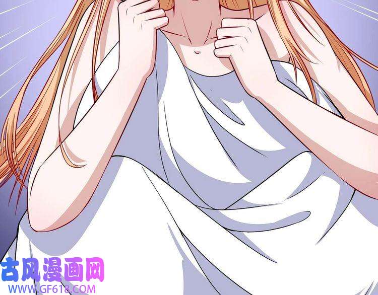 魔尊奶爸第88话 欢喜冤家（上）