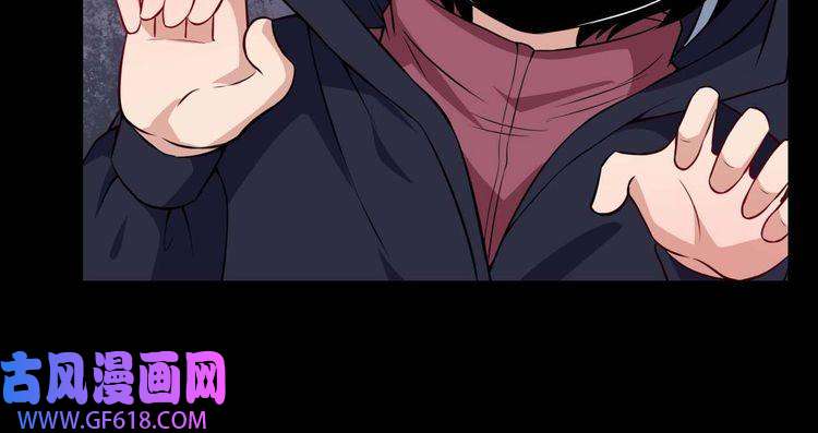 魔尊奶爸第88话 欢喜冤家（上）