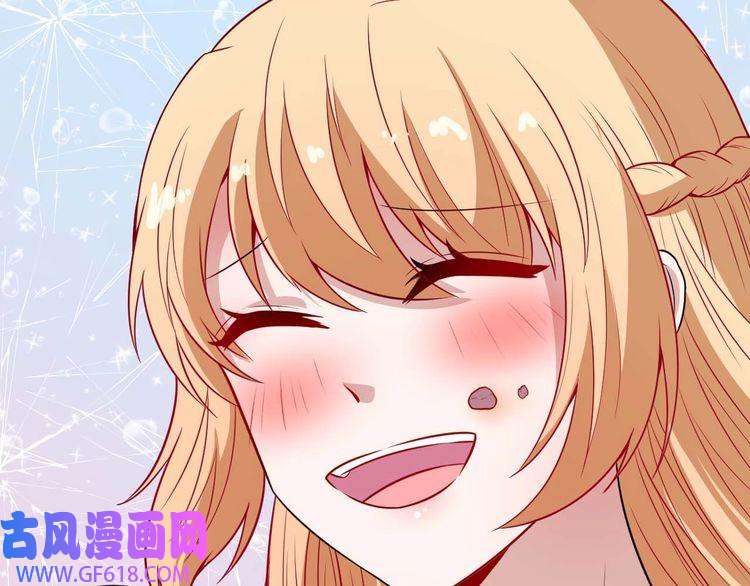 魔尊奶爸第88话 欢喜冤家（上）