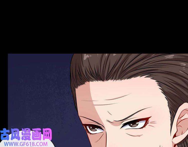 魔尊奶爸第88话 欢喜冤家（上）