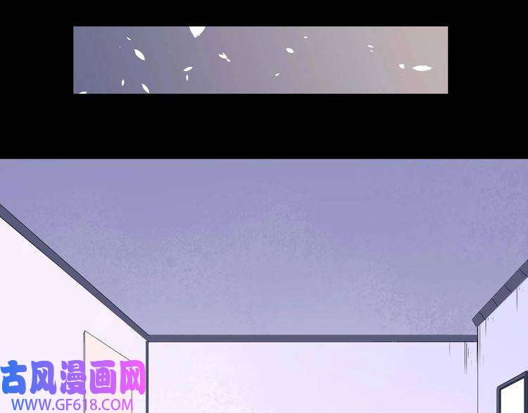 魔尊奶爸第88话 欢喜冤家（上）