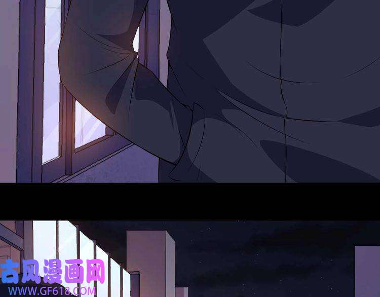 魔尊奶爸第88话 欢喜冤家（上）