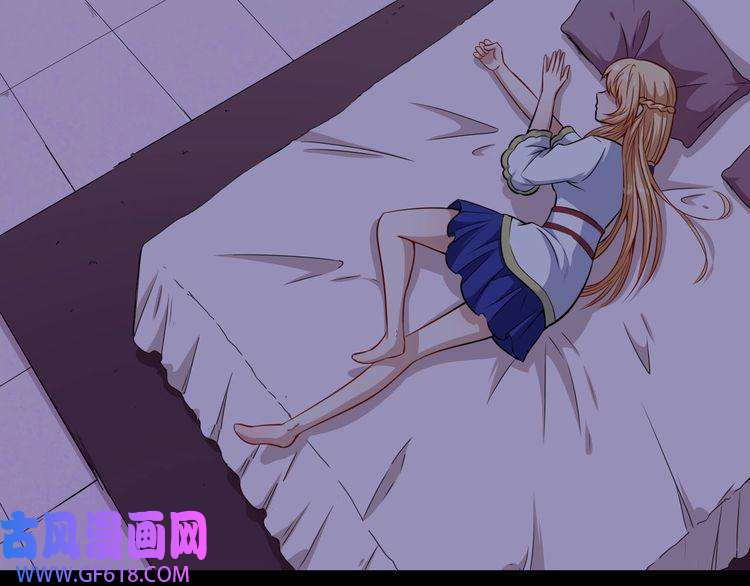 魔尊奶爸第88话 欢喜冤家（上）