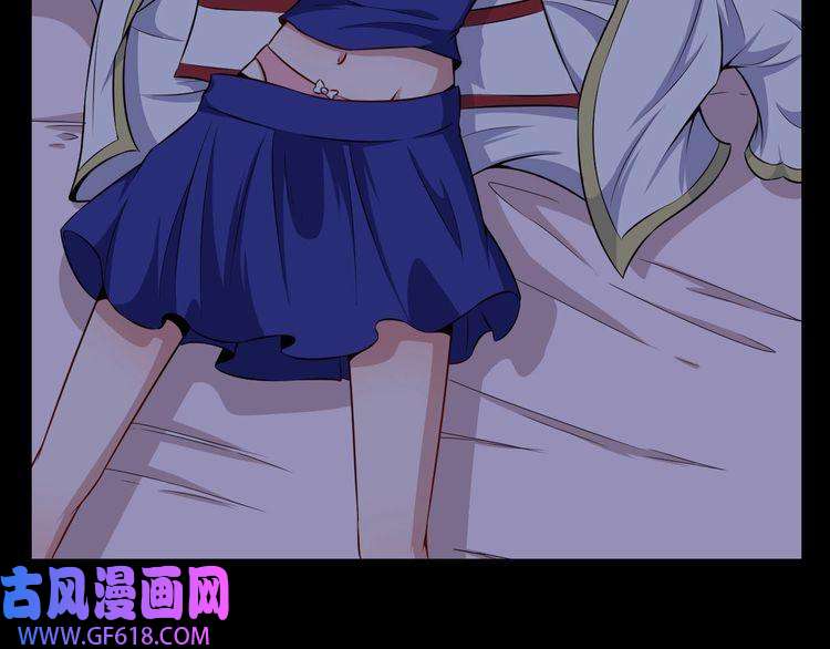 魔尊奶爸第88话 欢喜冤家（上）