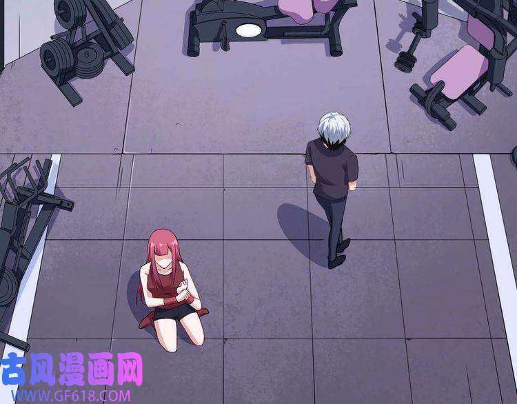 魔尊奶爸第88话 欢喜冤家（上）