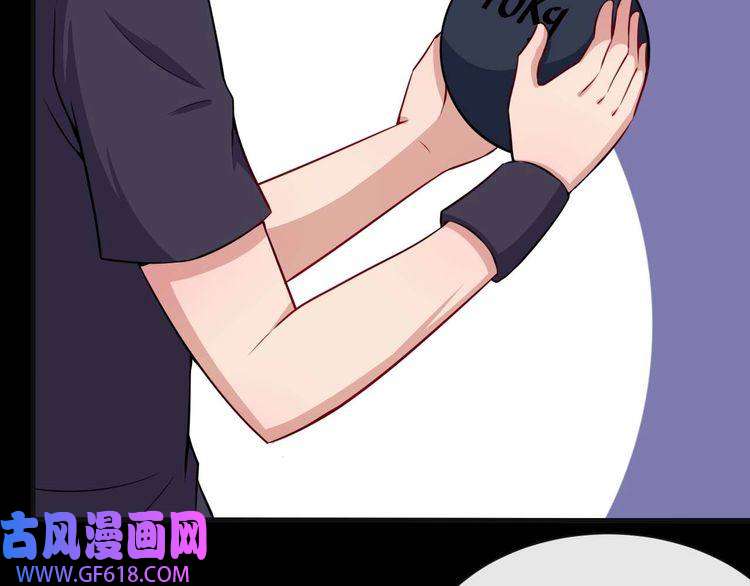 魔尊奶爸第88话 欢喜冤家（上）