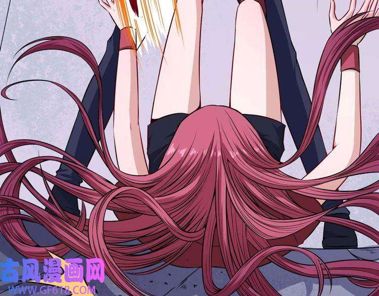 魔尊奶爸第88话 欢喜冤家（上）