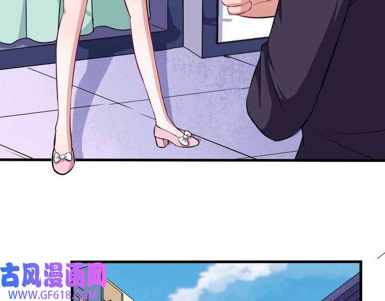魔尊奶爸第89话 欢喜冤家（下）