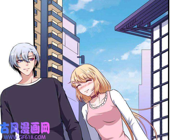 魔尊奶爸第89话 欢喜冤家（下）