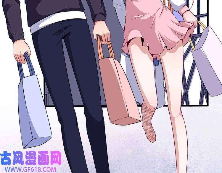 魔尊奶爸第89话 欢喜冤家（下）