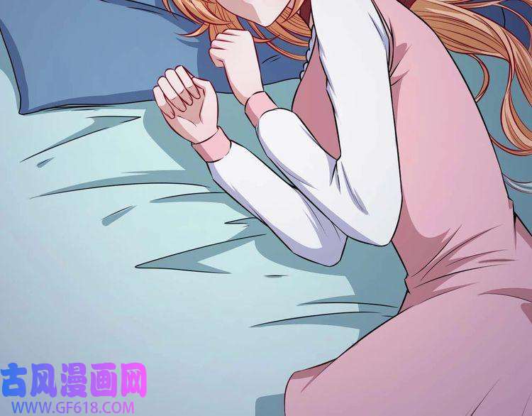 魔尊奶爸第89话 欢喜冤家（下）