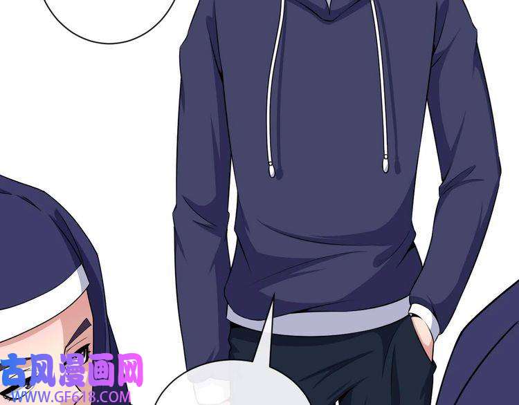 魔尊奶爸第89话 欢喜冤家（下）