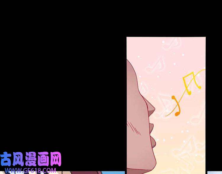 魔尊奶爸第89话 欢喜冤家（下）