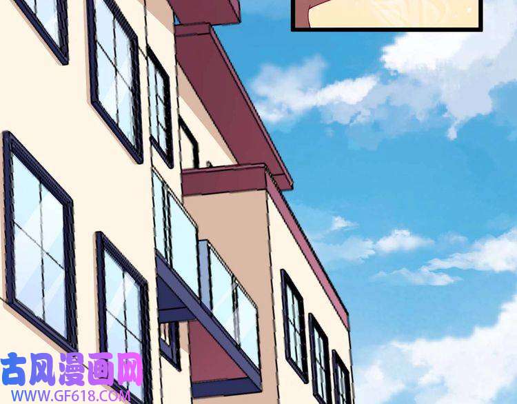 魔尊奶爸第89话 欢喜冤家（下）